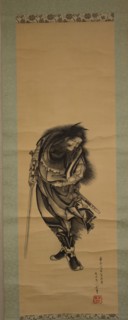 Shoki, the Demon Queller, 1849. Creator: Hokusai.