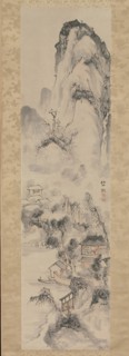 Landscape, 18th century. Creator: Kushiro Unsen.