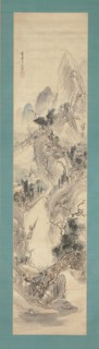 Landscape, 18th-19th century. Creator: Kushiro Unsen.