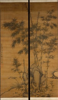 Bamboo and rocks, dated 1318. Creator: Li Kan.