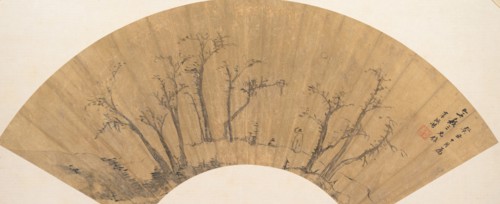 Landscape, 1613. Creator: Li Liufang.