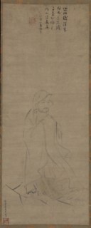 Bodhidharma crossing the Yangzi River on a reed, before 1317. Creator: Li Yaofu.