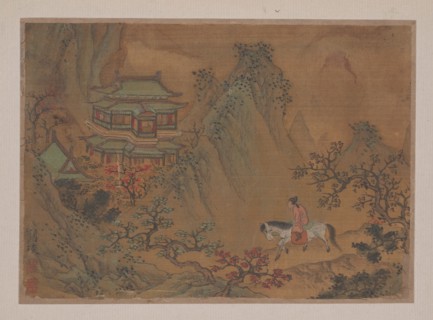 Landscape with Man on Horseback. Creator: Liu Yen.