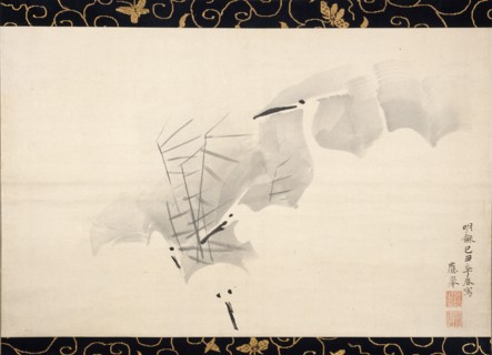 White Herons, 1769. Creator: Maruyama Okyo.