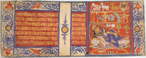 Devananda's Fourteen Auspicious Dreams Foretelling the Birth of Mahavira..., ca. 1465. Creator: Master of the Jaunpur Kalpasutra.