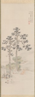 Sampling Tea beneath the Wu Trees, 1840. Creator: Nakabayashi Chikuto.