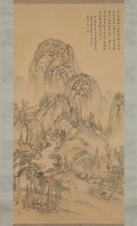 Meeting with a Friend on an Autumn Day, 1822. Creator: Noro Kaiseki.
