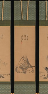 Zen Master with Meditation Staff, and Chinese-Style Landscapes, probably late 1620s-1644. Creator: Unkoku Toeki.