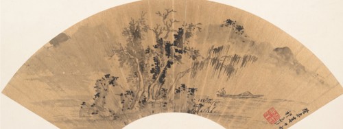 Landscape, dated Spring 1643. Creator: Qi Zhijia.