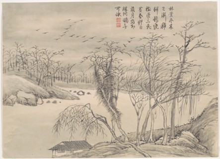 Winter Landscapes and Flowers. Creator: Qian Weicheng.