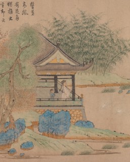 Wang Xizhi watching geese, ca. 1295. Creator: Qian Xuan.