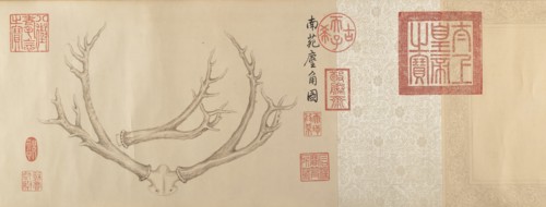 Two Paintings of Deer Antlers, dated 1762 and 1767. Creator: Emperor Qianlong.