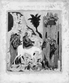Christ's Entry into Jerusalem. Creator: Unknown.