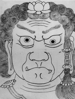 Mask of Fudo Myoo, 18th-19th century. Creator: School of Katsushika Hokusai.