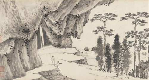 Joint Landscape, ca. 1509 and 1546. Creator: Shen Zhou.