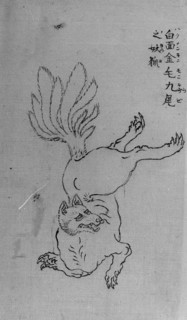 Nine-Tailed Golden Fox, 18th-19th century. Creator: School of Katsushika Hokusai.