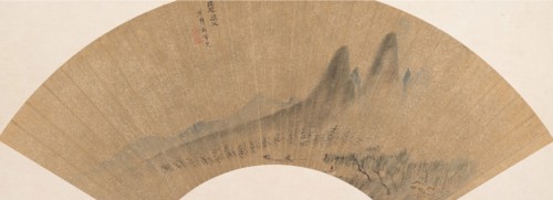 Landscape. Creator: Shen Hao.