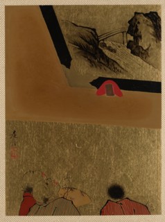Three Men Looking at Framed Lacquer Drawing. Creator: Shibata Zeshin.