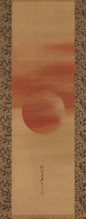 Rising Sun, second half of the 19th century. Creator: Shibata Zeshin.