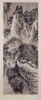 Thirty-six Peaks of Mount Huang Recollected, ca. 1705. Creator: Shitao.