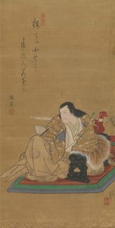 Portrait of the Actor Arashi Rikan I, ca. 1812. Creator: Shunkosai Hokushu.