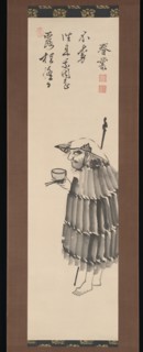 The Monk Daito Kokushi as a Beggar, early 19th century. Creator: Shunso Joshu.