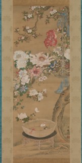 Flowers and Goldfish, 18th century. Creator: So Shizan.