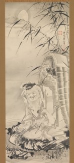 Tokaibo with a Fishing Basket, ca. 1768. Creator: Soga Shohaku.
