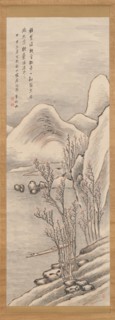 Snowy Landscape, 1824. Creator: Takahashi Sohei.