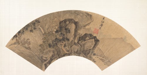 Gazing at a Waterfall. Creator: Tang Yin.