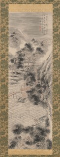 Rainstorm over a River Village, late 18th-early 19th century. Creator: Tanomura Chikuden.