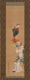 The Warrior Asahina Yoshihide Lifting a Puppet of a Courtesan on a Go Board , mid-18th century. Creator: Torii Kiyoshige.