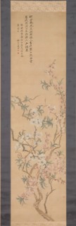 Red and White Peach Blossoms, 1843. Creator: Tsubaki Chinzan.