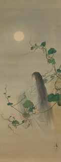 The Spirit of the Deceased Yugao Entwined in Moonflower Vines..., ca. 1892. Creator: Tsukioka Yoshitoshi.