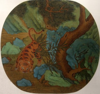 Tiger Drinking from a Stream. Creator: Unknown.