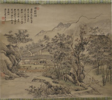 Immortals' Studio by Stream and Bamboo, 18th century or later. Creator: Unknown.