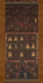 Kumano Shrine Mandala, early 14th century. Creator: Unknown.