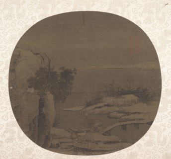 Bridge in Snow, late 10th century. Creator: Unknown.