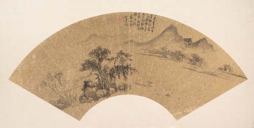 Landscape. Creator: Unknown.