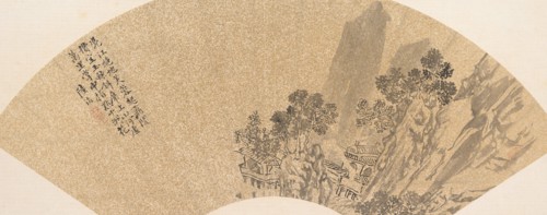 Landscape. Creator: Unknown.