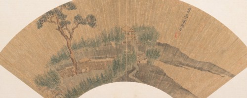 Dwelling in Landscape. Creator: Unknown.