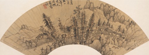 Landscape in the Style of Huang Gongwang, 17th century or later, spurious date of 1633. Creator: Unknown.