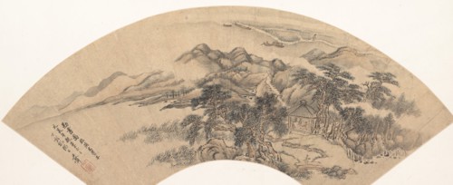 Landscape in the Style of Yan Wengui, 18th century or later, spurious date of 1707. Creator: Unknown.