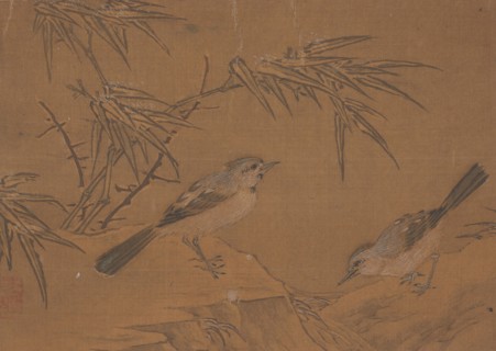 Two Birds and Bamboo Plant. Creator: Unknown.