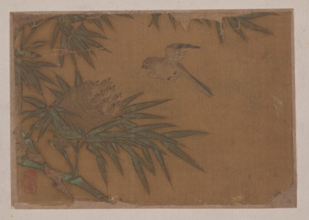 Seven Birds in Bamboo Tree Nest. Creator: Unknown.