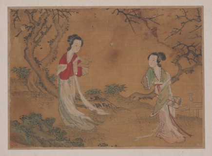 Two Ladies in Foreground of Landscape. Creator: Unknown.