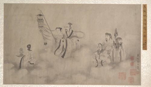 Procession of Arhats. Creator: Unknown.