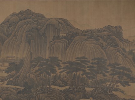 The Hills of Kuaiji. Creator: Unknown.
