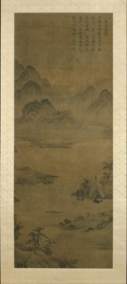 Wild geese descending to sandbar , late 15th-early 16th century. Creator: Unknown.