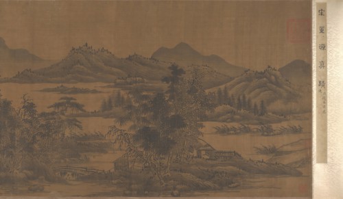 Landscape, 17th century. Creator: Unknown.